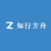 知行方舟