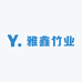 雅鑫折扇