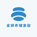 金蝉养殖果园