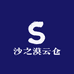 沙之漠云仓