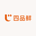 四品鲜