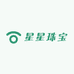 星星翡翠甄选