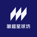 嚼趣星球坊