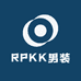 RPKK男装