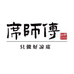 席师傅甄选凉席