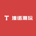 潼诺潮玩