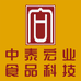 中泰宏业食品