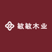 敏敏木业