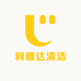 超能利雅达清洁用品专卖店