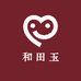 玉选新疆和田玉