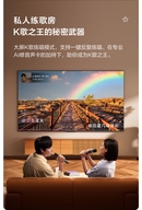 影音设备正品店