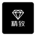 精致护肤品企业店