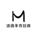 沐薇手作玩具店