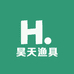 昊天渔具尾货