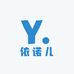 依诺儿