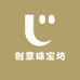 创意珠宝坊