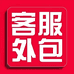 福州好姐女装3号店
