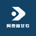 阿泰助甘农