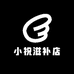 祝氏滋补