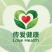 传爱医械生活精选馆