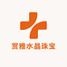 赏雅水晶珠宝臻选阁