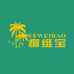 椰维宝家具旗舰店