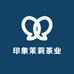 印象茉莉茶业
