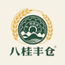 广西八桂丰仓优品店