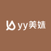 yy美妹