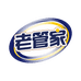 老管家工厂店