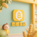 DUZIYI