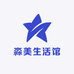 淼美生活馆