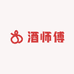 酒师傅专营店