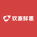 钦源鲜惠