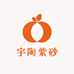 宇陶紫砂