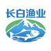 长白渔业