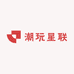 潮玩星联