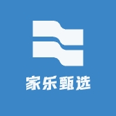 家乐甄选
