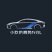 小欧的腾势N8L