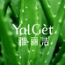 雅丽洁厂家店
