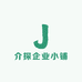 恒愎介探专卖店