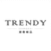 Trendy潮奢精品