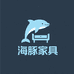 佛山海豚家具馆