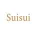 SUISUI穗穗