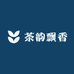 茶韵飘香茶叶商行