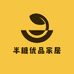 半糖优品家居