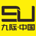 九际官方旗舰店