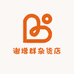 谢增群杂货店