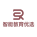 智能教育优选