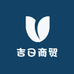 吉日商贸